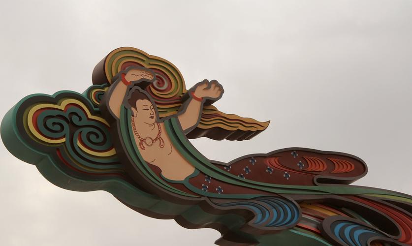 飞天铜马,如意甘肃