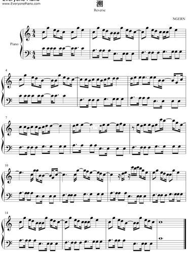 《溯》钢琴谱- c调版简单_钢琴谱_娱乐_音乐_音乐其他