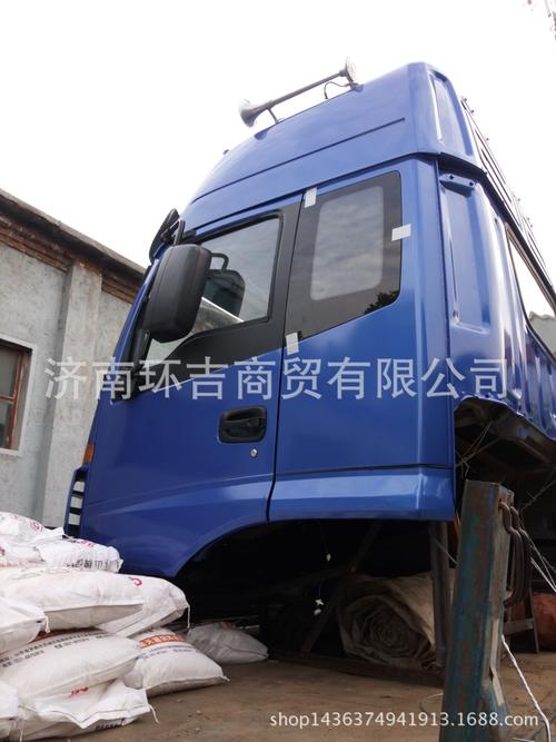 欧曼2280高顶驾驶室总成价格21000