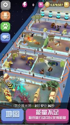 疯狂动物园奥林匹斯山怎么进