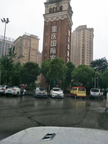 重庆市渝北区服装城大道靠近君顿秀邸酒店(回兴店)天气预报