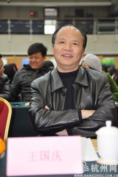 嘉宾:杭州市旅游委员会监察室主任 王国庆