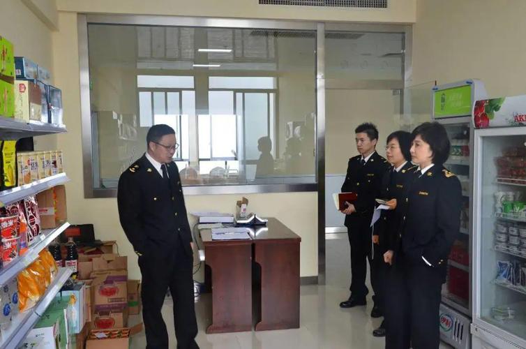 金华海关学廉识明廉责查廉患肃廉风