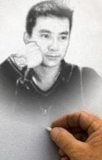 南京活闹鬼魏勇照片