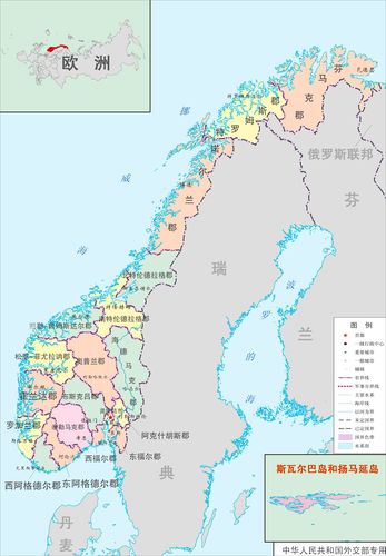 挪威行政区域图_挪威地图查询