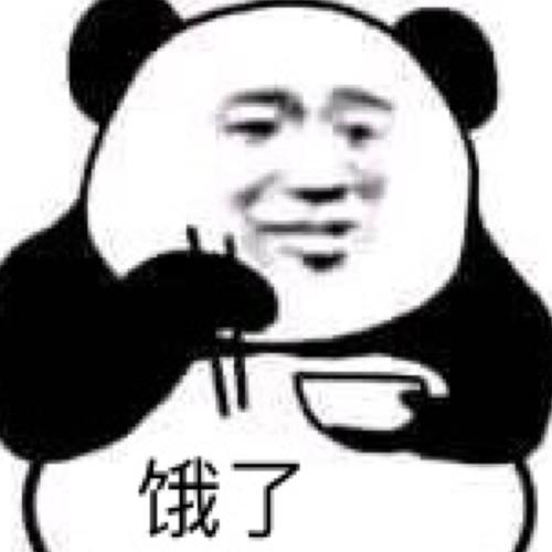 美团民宿
