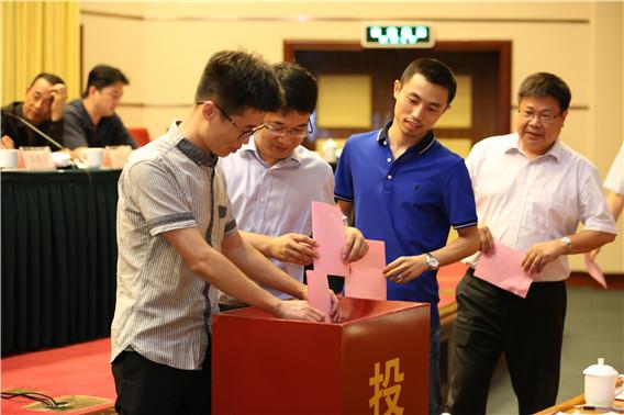 慈溪市杭州商会隆重成立 陈越孟当选首届会长