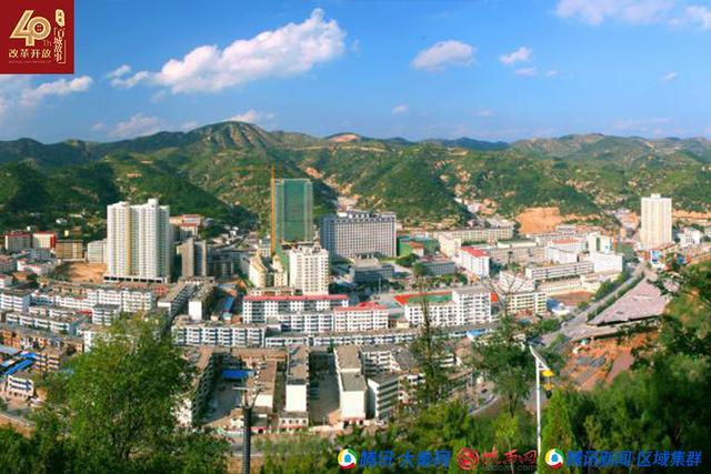 安塞区全景(图:安塞区委宣传部)