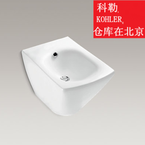 科勒妇洗器