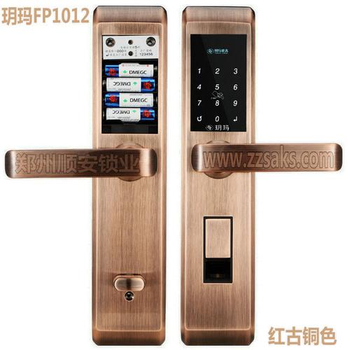 玥玛指纹锁fp1012,玥玛智能锁|玥玛密码电子锁