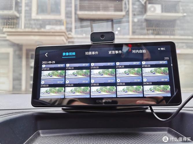 盯盯拍车载智慧屏s50行车交互新视界
