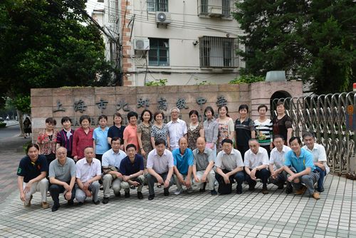 七,缤纷五十年  梦回北郊园