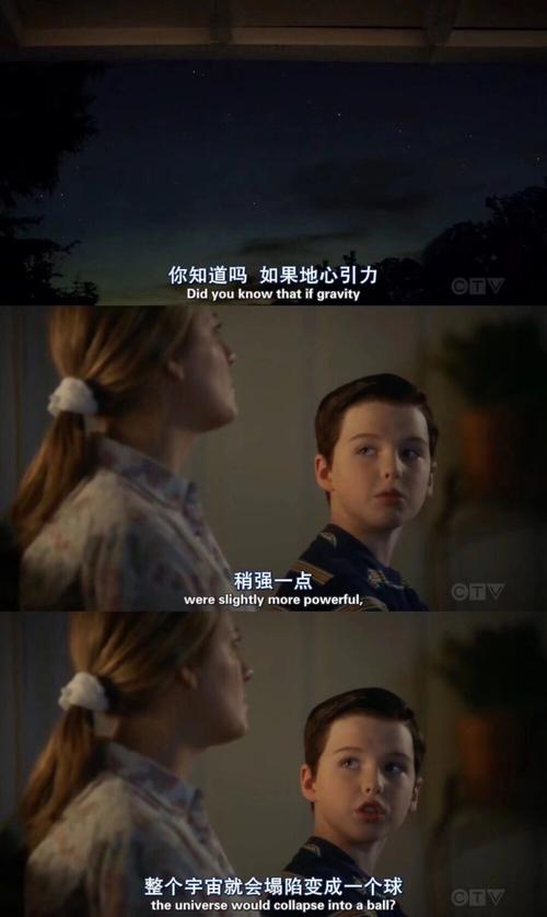 电影截图/台词/文字