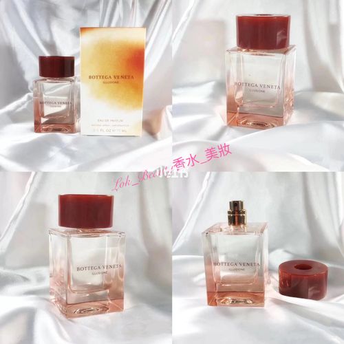 bottega venetia 宝缇嘉bv幻境女士75ml_bv_葆蝶家怎么样_天晖路体育
