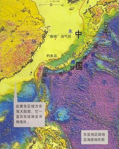 琉球群岛是中国东海大陆架的自然