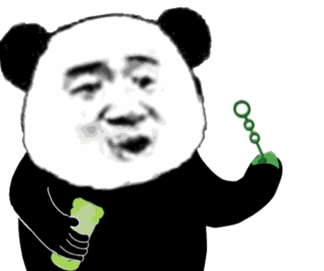 熊猫头吹泡泡 - 发表情 - fabiaoqing.com