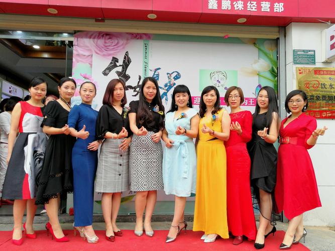 号门 玛丽艳时尚中心   联系电话:13709399159   联系老师:吴玉兰老师