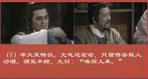汤镇宗