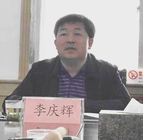 廊坊市卫健委主任李庆辉到中心血站调研指导工作