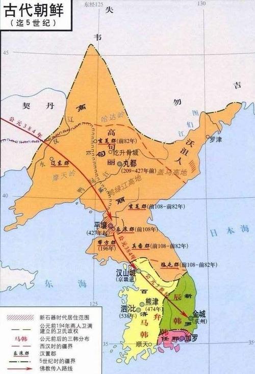 高句丽时局图