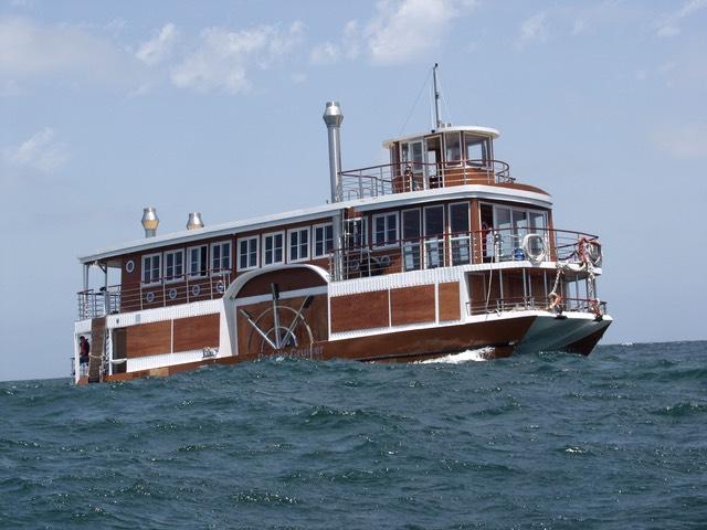 ferry 67 passenger ferry