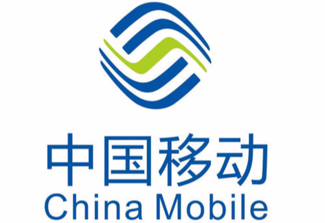 首页 通信技术  通信技术   2019年6月获发5g牌照以来,中国移动全面