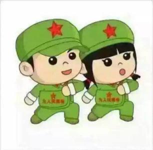 卡通情侣当兵头像