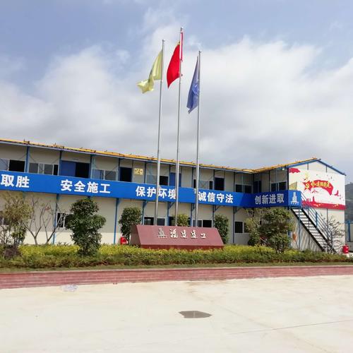 1,项目部绿化完成.