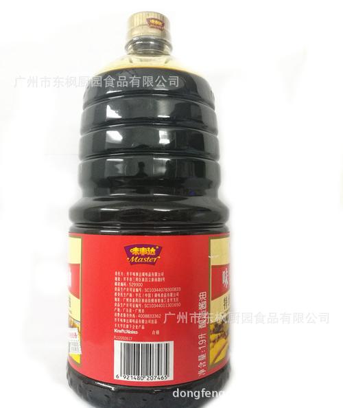 味事达特级金标生抽1.9l酿造酱油 凉拌菜酿造酱油 炒菜调味蒸鱼