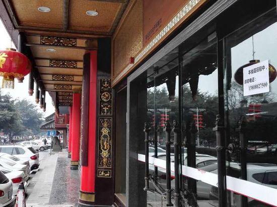 杨百万.年关将近 成都狮子楼火锅琴台路店悄然关门