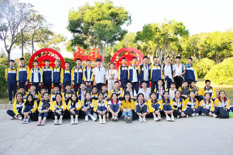 记惠东县吉隆实验学校社会综合实践活动