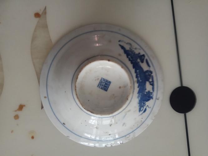 罗庄镇制瓷碗,是什么时间的,大概值多少钱.