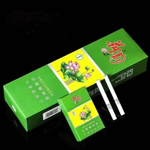 茶烟爆珠烟一条装非香烟荷花香焑男士粗支薄荷味花王茶烟冬虫夏草