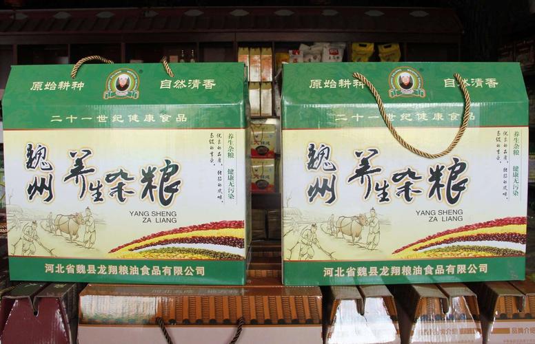 申家榆面饸饹～魏县人的骄傲!(只要****就送礼品)