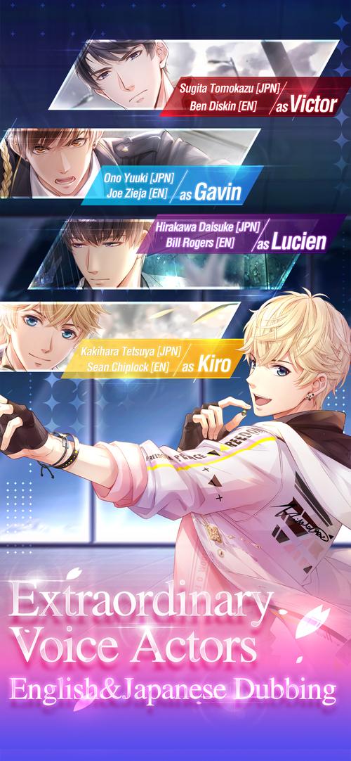 mr love: queen"s choice