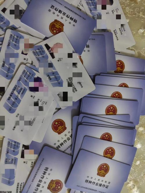 那么,如何考取高空作业证书?