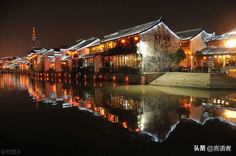 嘉兴旅游嘉兴十大网红景点