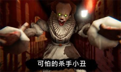 死亡公园2121破解版