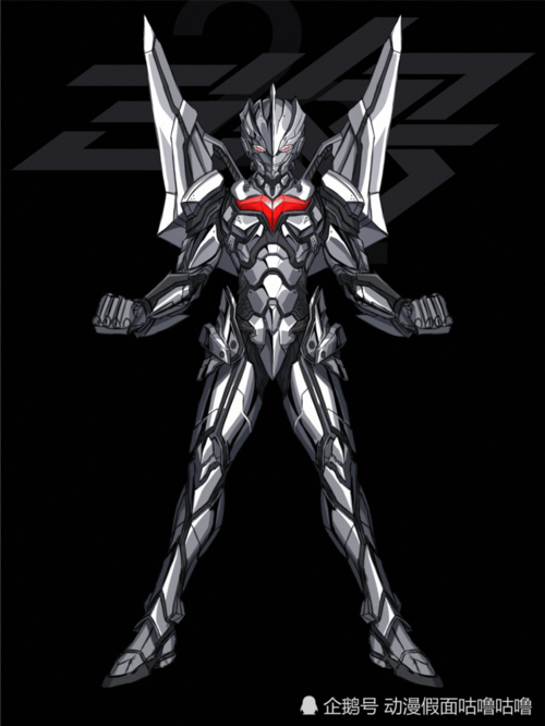 六大奥特曼的机甲形态