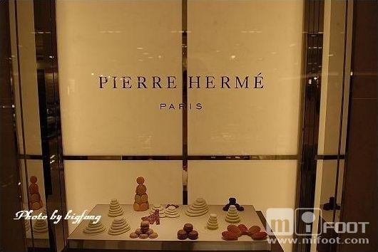地点: 日本 - 东京新宿 - pierre herm(伊势丹)