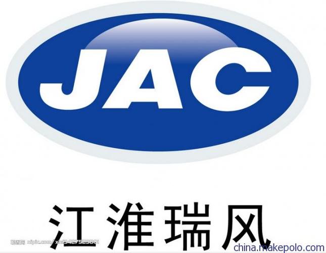 济南江淮汽配 济南瑞风和悦同悦s5s3配件