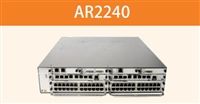 ar2240-s 3*ge企业千兆模块化安全功能路由器