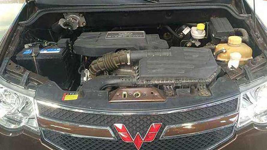 五菱宏光s大灯调节教程