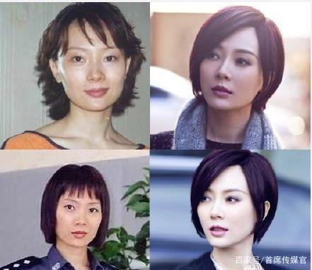 《完美关系》中几位明星的旧照,陈数看起来完全是个硬朗的女汉子