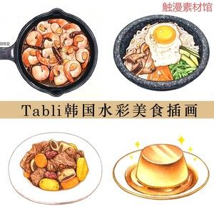 韩国美食小吃销量排行榜