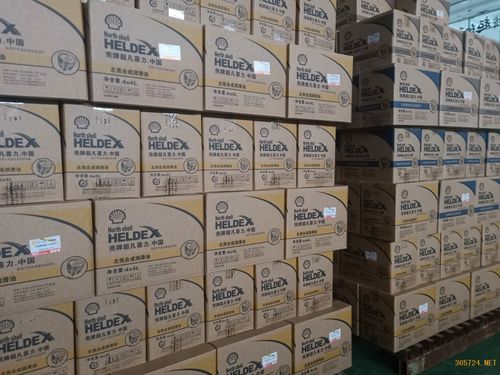 北壳润滑油纸箱