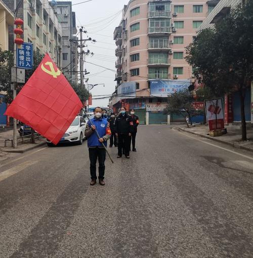 宣汉县普光镇扎实开展疫情防控工作
