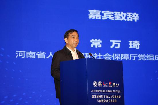 常万琦双循环是广大企业的重要战略机遇
