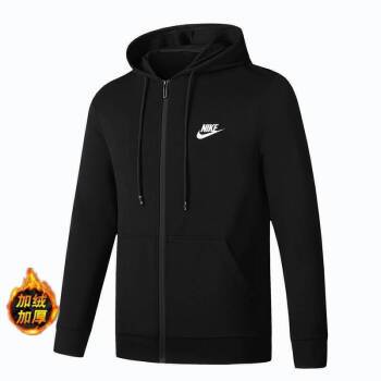 nike耐克加绒外套男冬季2022年新款加厚韩版潮流休闲运动夹克男装上衣