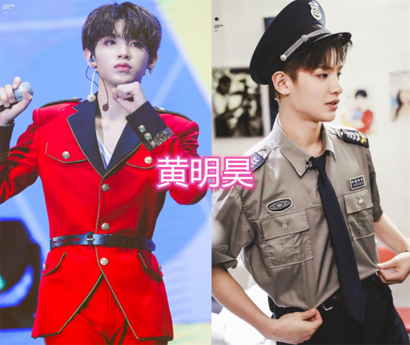 百分九成员穿制服,黄明昊依旧可爱,小鬼很是帅气,林彦俊不愧是颜担!